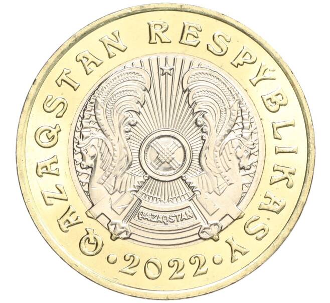 Монета 100 тенге 2022 года Казахстан «Сакский стиль — Крылатый барс (Курган Иссык)» (Артикул M2-72058)