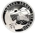 Монета 100 драм 2023 года Армения «Ноев ковчег» (Артикул M2-72060)