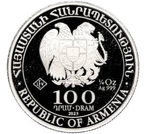 100 драм 2023 года Армения «Ноев ковчег»