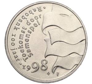 Монетовидный жетон «Пеннинг — Беатрикс (100-летие Рабобанка)» 1998 года Нидерланды
