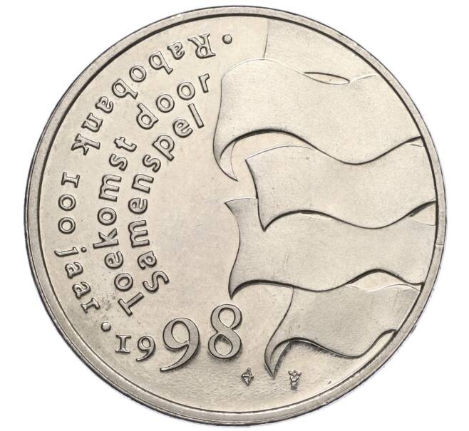 Монетовидный жетон «Пеннинг — Беатрикс (100-летие Рабобанка)» 1998 года Нидерланды (Артикул K11-119227)