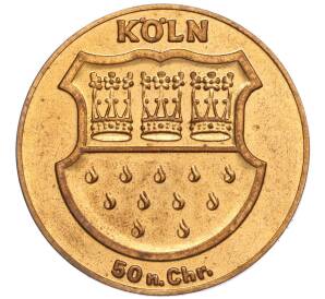 Жетон «Кельн» 1990-2000 года Германия