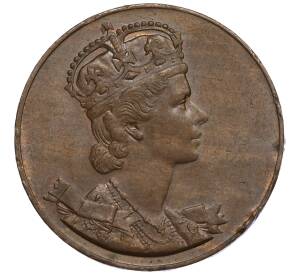 Жетон (медаль) «Коронация Елизаветы II» 1953 года Канада