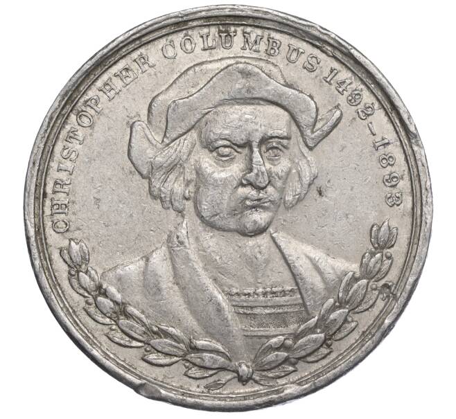Жетон «Христофор Колумб 1492-1893» (Артикул K11-119236)