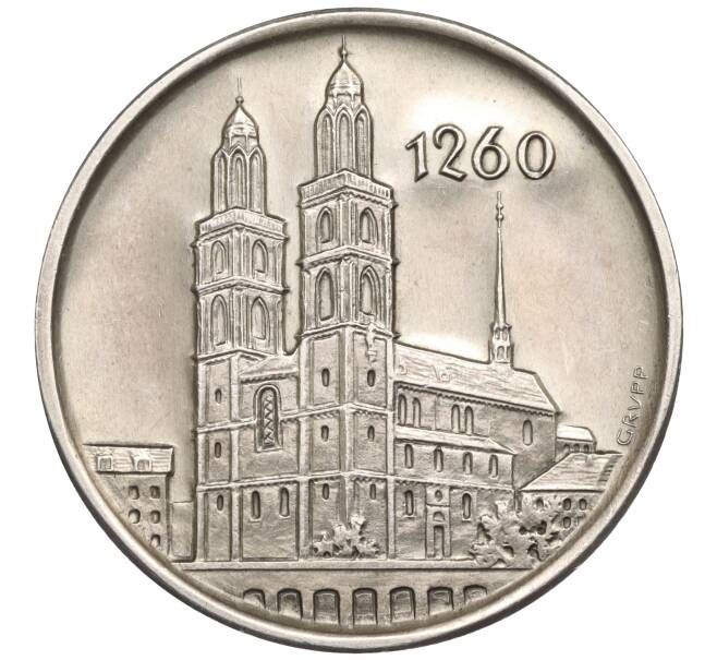Жетон «Церковь Святого Христа (1260) — Мюнстер» Германия (Артикул K11-119237)
