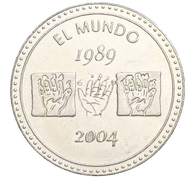 Жетон «El Mundo» 2004 года Испания (Артикул: K11-119239) — Фото №1