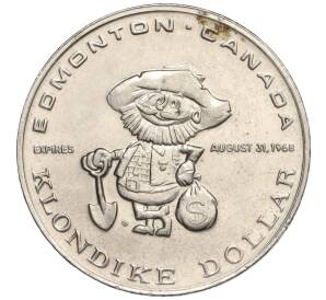 Торговый жетон (токен) «Доллар Клондайка» 1968 года Канада