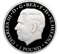 Монета 1 фунт 2024 года Остров Святой Елены «Уна и лев» (Артикул M2-72071)