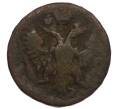 Монета Денга 1750 года (Артикул T11-02879)