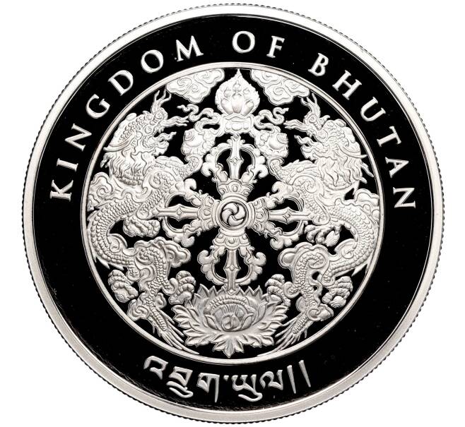 Монета 100 нгултрум 2017 года Бутан «Год петуха» (Артикул M2-72079)