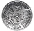Монета 2 унции 2021 года Южная Корея «Щит Ахилла» (Артикул M2-72080)