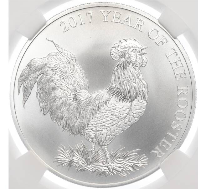Монета 1000 франков 2017 года Экваториальная Гвинея «Китайский гороскоп — Год петуха» (в слабе - MS69) (Артикул M2-72083)