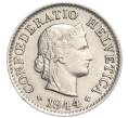Монета 5 раппенов 1944 года Швейцария (Артикул K11-119249)