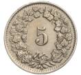 Монета 5 раппенов 1940 года Швейцария (Артикул K11-119251)