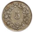 Монета 5 раппенов 1940 года Швейцария (Артикул K11-119252)