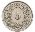 Монета 5 раппенов 1940 года Швейцария (Артикул K11-119256)