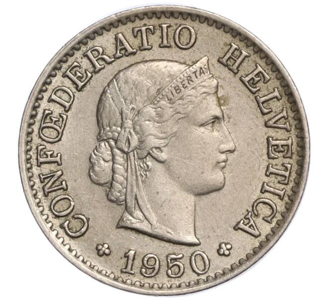 Монета 5 раппенов 1950 года Швейцария (Артикул K11-119265)