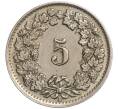 Монета 5 раппенов 1950 года Швейцария (Артикул K11-119265)