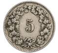 Монета 5 раппенов 1917 года Швейцария (Артикул K11-119266)
