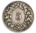 Монета 5 раппенов 1917 года Швейцария (Артикул K11-119267)