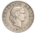 Монета 5 раппенов 1917 года Швейцария (Артикул K11-119271)