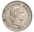 Монета 5 раппенов 1950 года Швейцария (Артикул K11-119273)