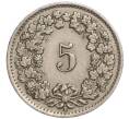 Монета 5 раппенов 1950 года Швейцария (Артикул K11-119275)