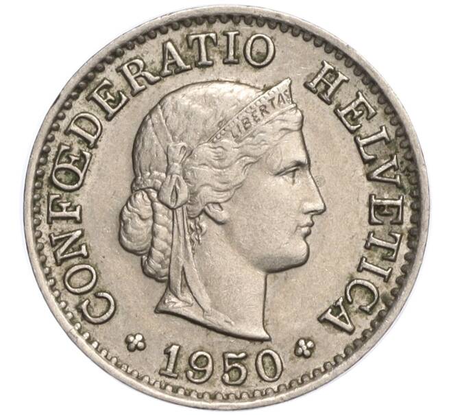 Монета 5 раппенов 1950 года Швейцария (Артикул K11-119276)
