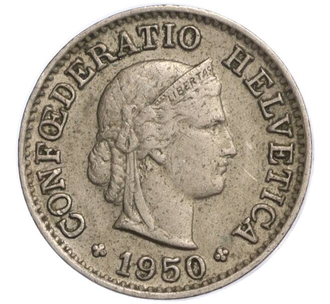 Монета 5 раппенов 1950 года Швейцария (Артикул K11-119277)