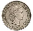 Монета 5 раппенов 1950 года Швейцария (Артикул K11-119279)