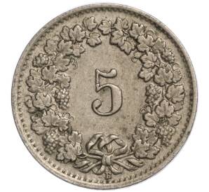5 раппенов 1950 года Швейцария