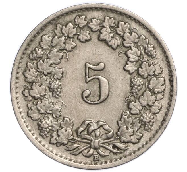 Монета 5 раппенов 1950 года Швейцария (Артикул K11-119283)