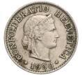 Монета 5 раппенов 1950 года Швейцария (Артикул K11-119287)