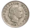 Монета 5 раппенов 1945 года Швейцария (Артикул K11-119289)