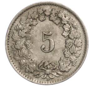 5 раппенов 1945 года Швейцария — Фото №2