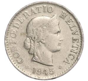 5 раппенов 1945 года Швейцария — Фото №1