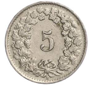 5 раппенов 1945 года Швейцария — Фото №2