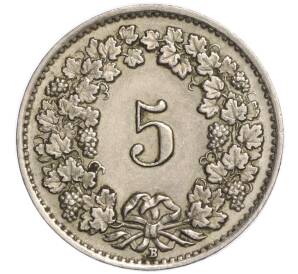 5 раппенов 1942 года Швейцария — Фото №2