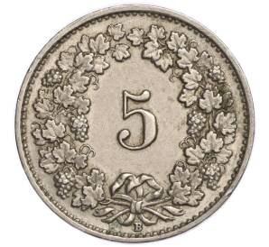 5 раппенов 1942 года Швейцария — Фото №2