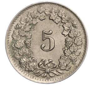 5 раппенов 1943 года Швейцария — Фото №2