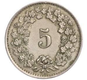 5 раппенов 1943 года Швейцария — Фото №2