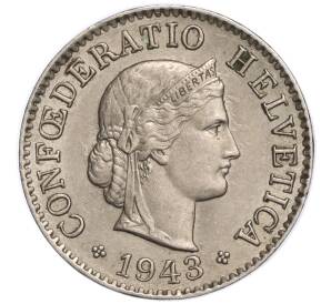 5 раппенов 1943 года Швейцария — Фото №1