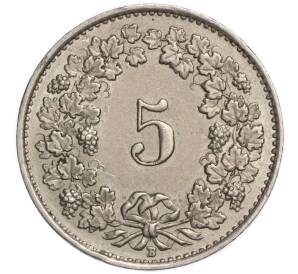 5 раппенов 1943 года Швейцария — Фото №2