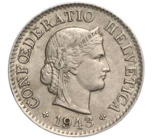 5 раппенов 1943 года Швейцария — Фото №1