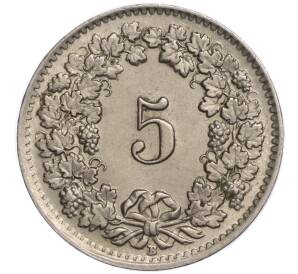 5 раппенов 1943 года Швейцария — Фото №2