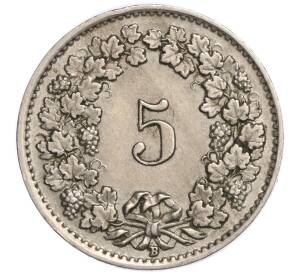 5 раппенов 1943 года Швейцария — Фото №2