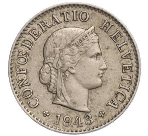 5 раппенов 1943 года Швейцария — Фото №1