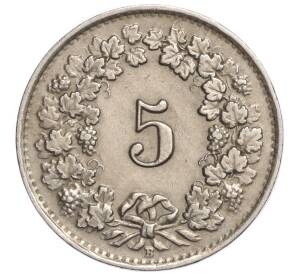 5 раппенов 1943 года Швейцария — Фото №2