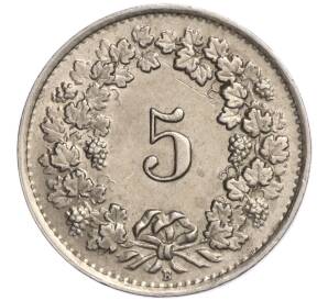 5 раппенов 1943 года Швейцария — Фото №2