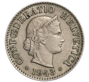 5 раппенов 1943 года Швейцария — Фото №1